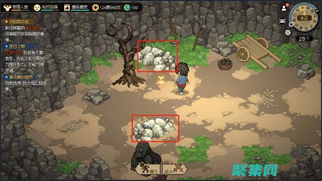 數據采集的未來