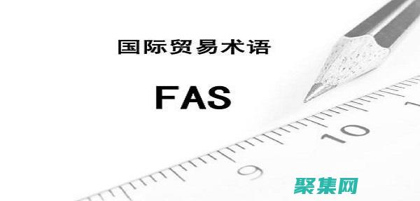 利用 FastReport 提升您的報告需求：安裝和集成詳解 (利用fastp數(shù)據(jù)清洗腳本)