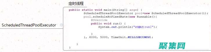 解鎖線程暫停：全面指南，無需 suspendThread (解鎖線程暫停什么意思)