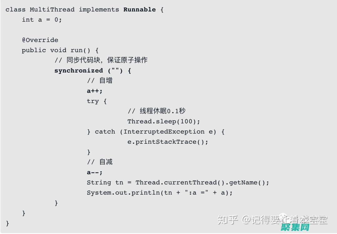 線程暫停的陷阱：揭示 suspendThread 的潛在危險(xiǎn) (線程 暫停)