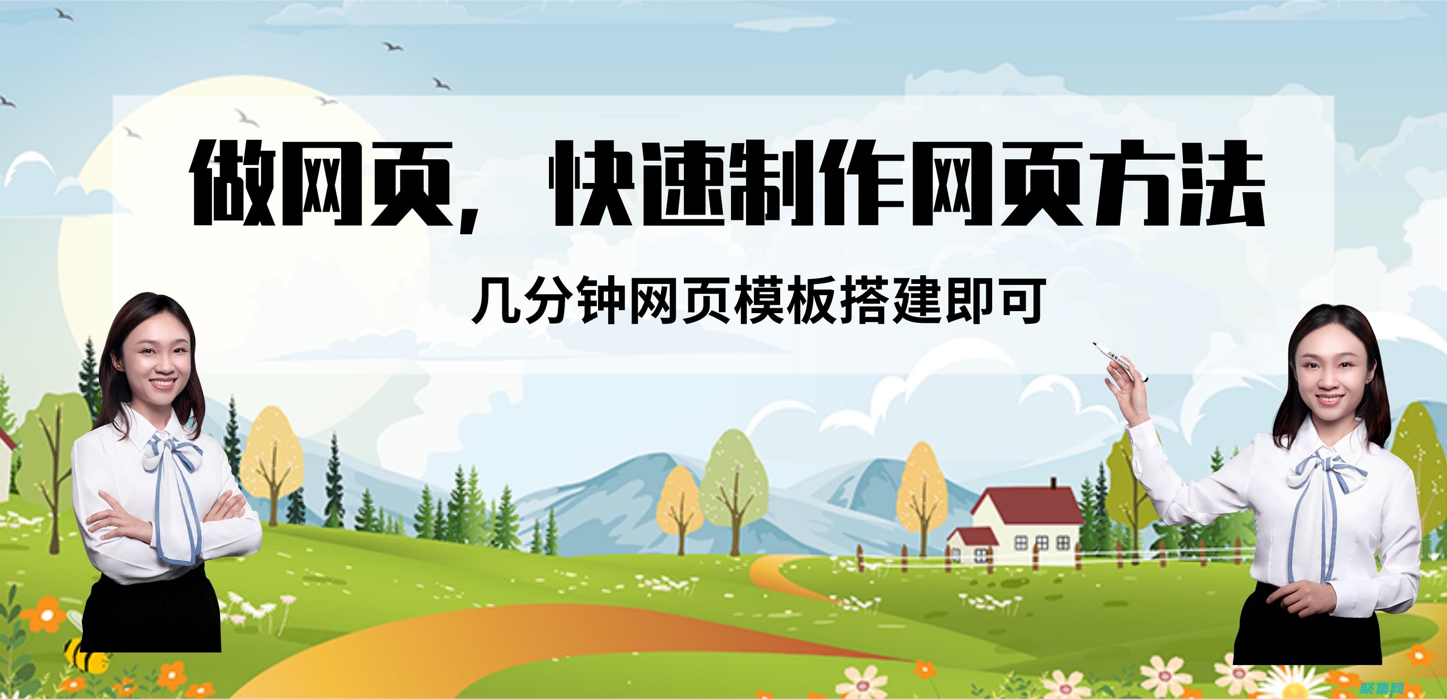 創(chuàng)建您的在線身份