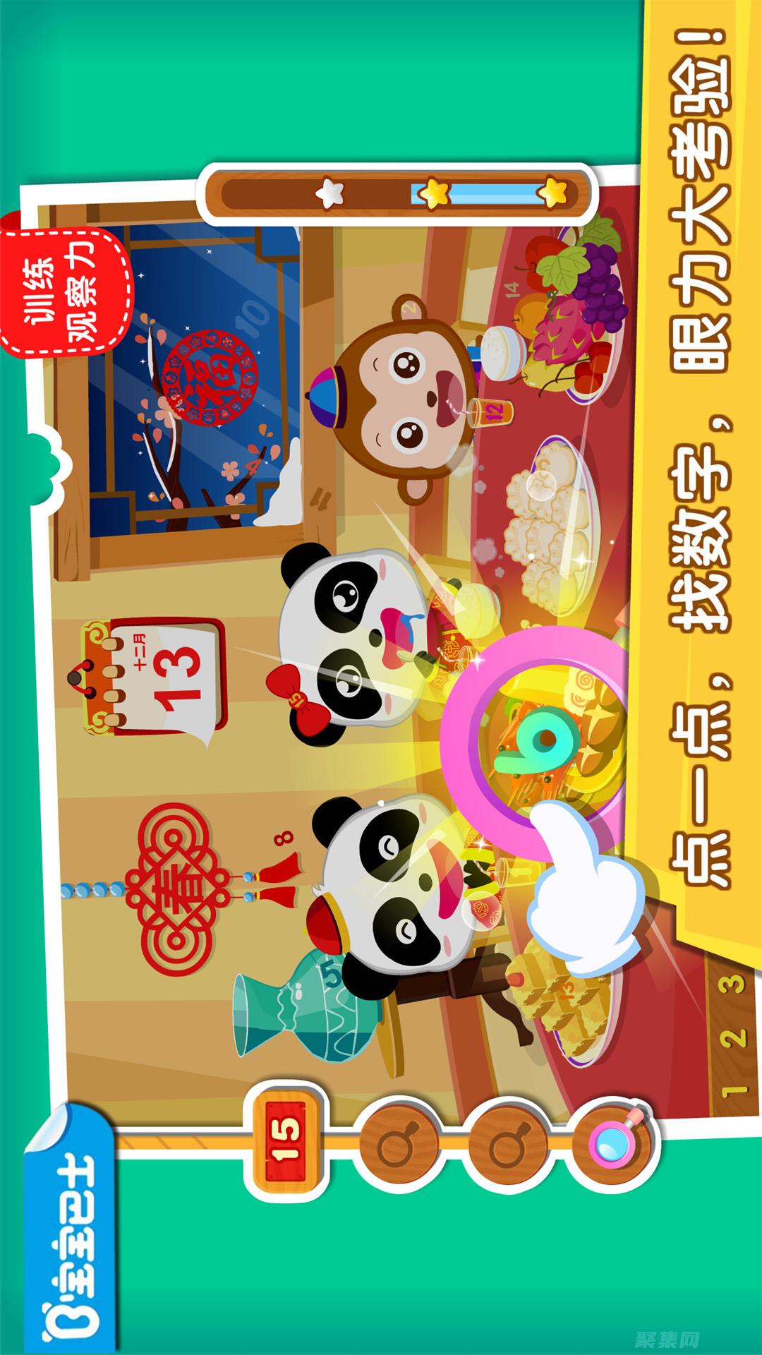 建立您的數(shù)字帝國(guó)：xxyy.name 您的在線成功平臺(tái) (建立的目的是加強(qiáng)數(shù)字證書和密鑰的管理工作)