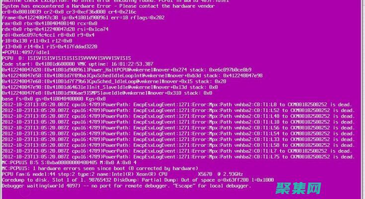 解決 0x000018 藍(lán)屏錯誤的終極解決方案：綜合故障排除和預(yù)防措施 (解決0x0000011b)