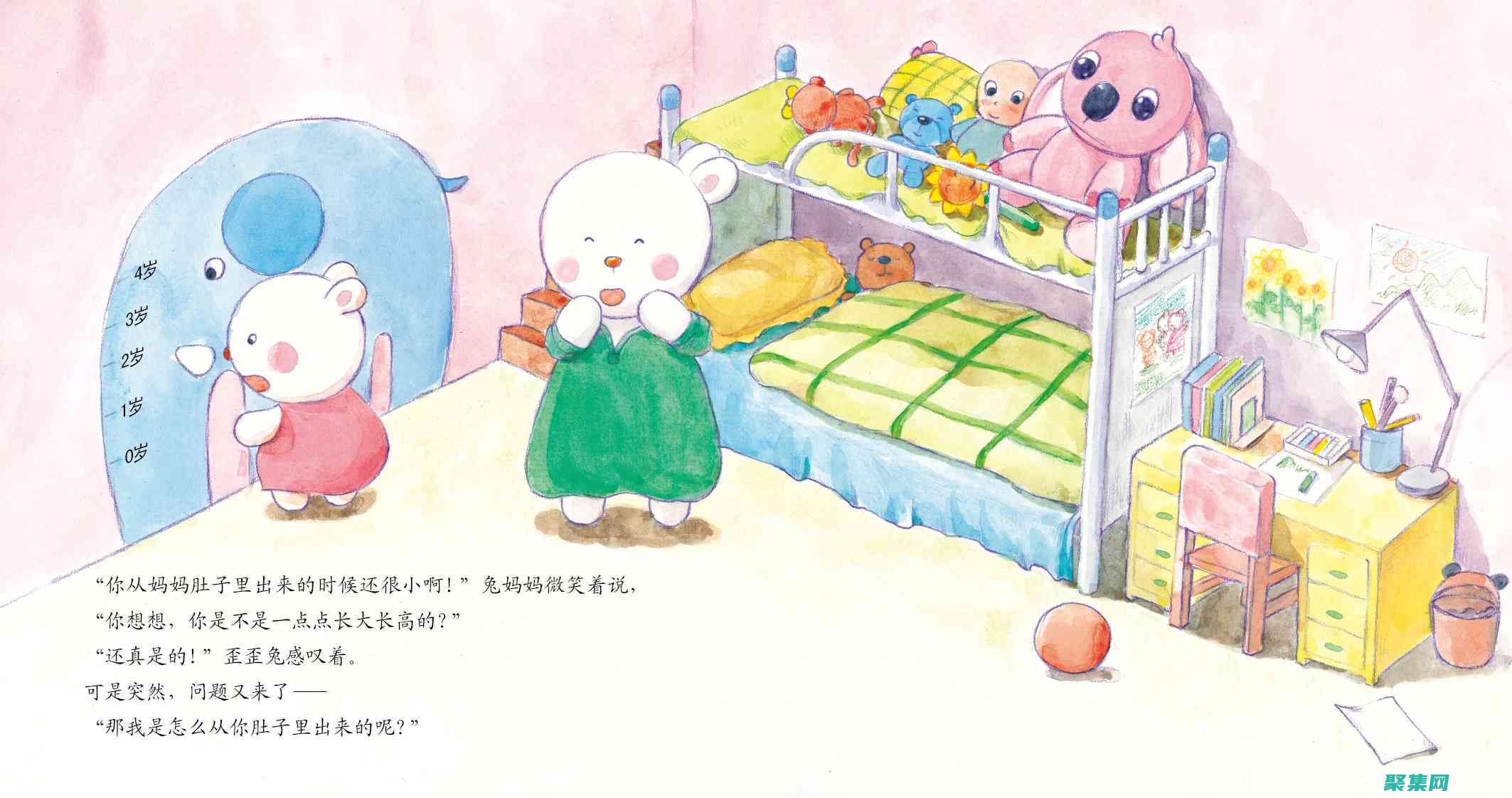 從官方來(lái)源快遞怎么查