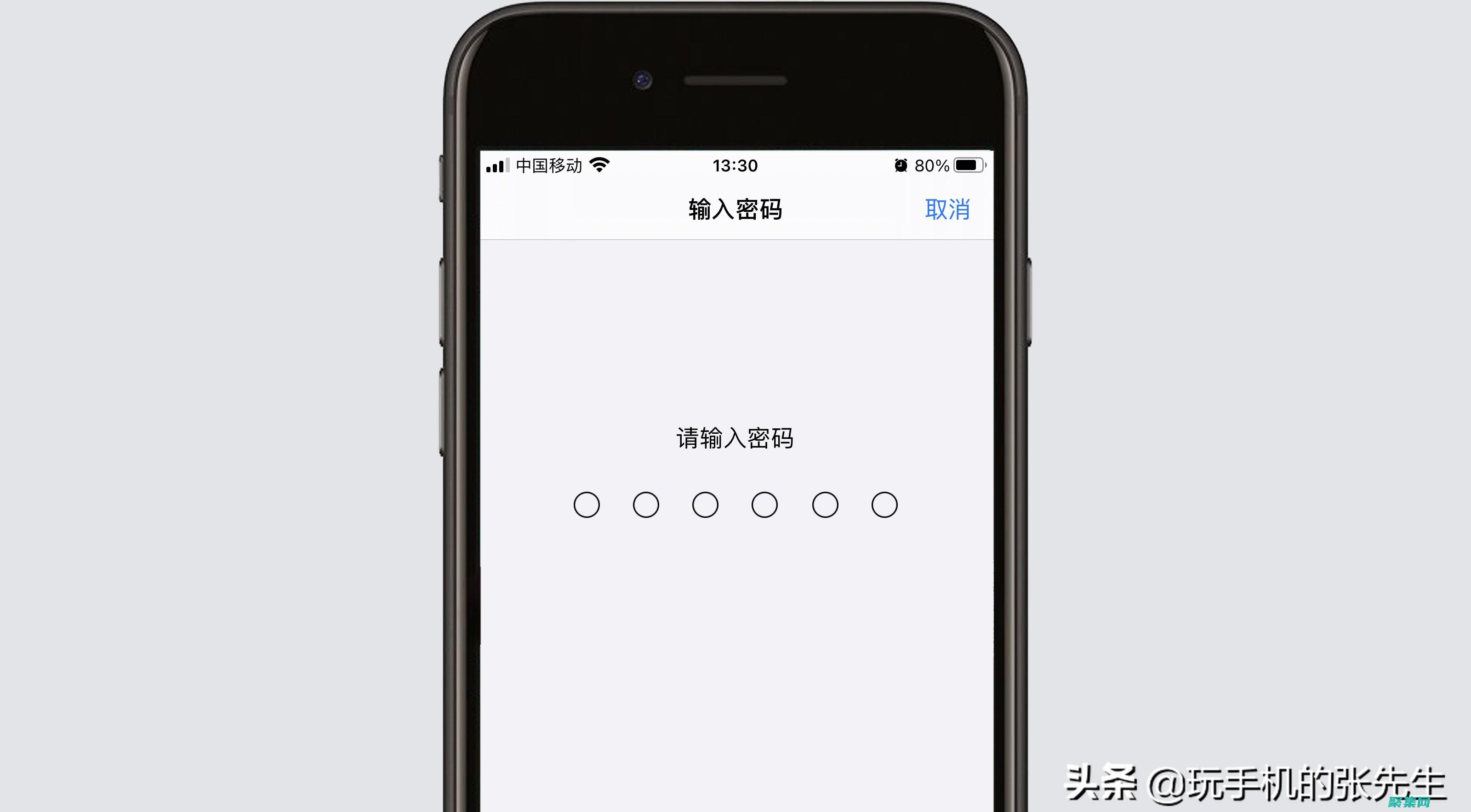 讓網絡重新自由的句子