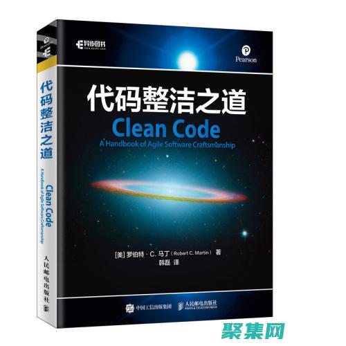 從基礎(chǔ)到高級概念