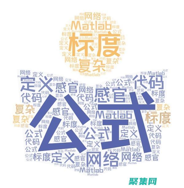 揭開(kāi)Matlab plot3的秘密：打造引人入勝的3D圖形 (揭開(kāi)馬航370失蹤之謎真相)