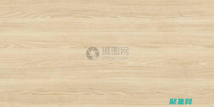 無縫安裝 JDK：快速入門指南 (無縫安裝壓板)