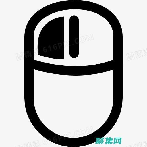 右鍵單擊我的電腦并選擇屬性。(右鍵單擊我的電腦怎么操作)