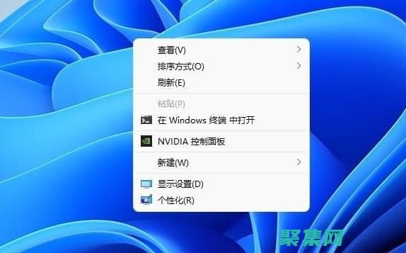 右鍵單擊我的電腦怎么操作