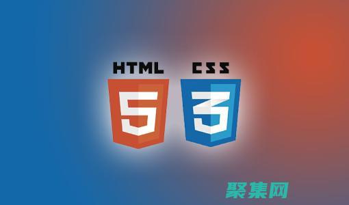 HTML5的未來展望：不斷發展的技術和創新趨勢 (html5的特性有哪些)