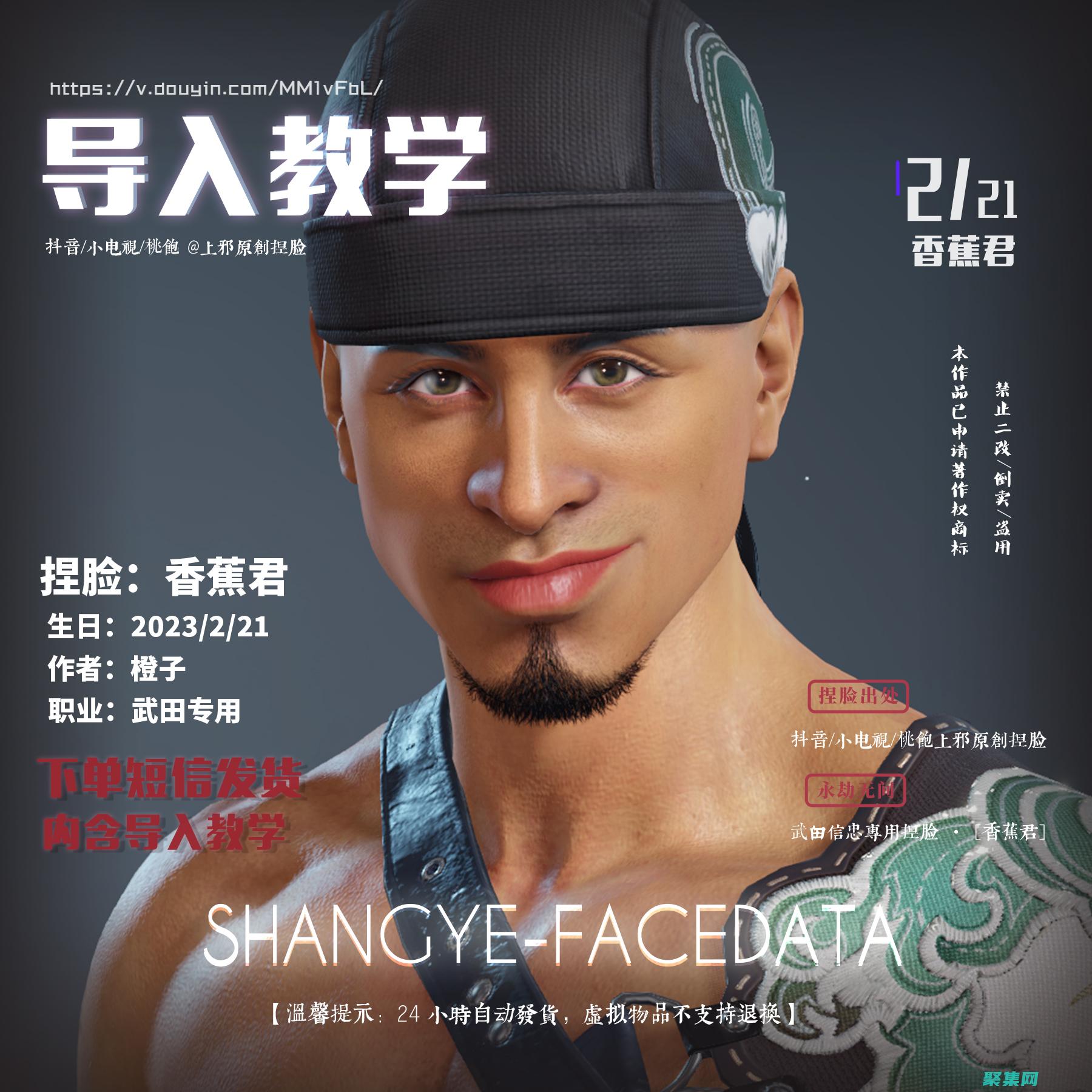 踏上數(shù)據(jù)自由之旅：體驗無限制的數(shù)據(jù)暢游，釋放數(shù)字潛能 (數(shù)據(jù)會讓你重獲自由)
