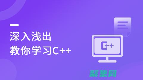 深入了解 Carousel：從基礎(chǔ)知識到高級功能 (深入了解操作系統(tǒng) pdf)