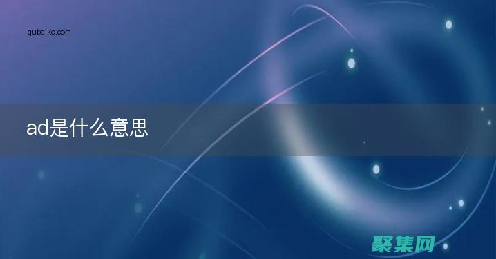 如何在 Adobe Dreamweaver CS5 中輸入序列號 (如何在Adobe illustrator中畫沙漠遠(yuǎn)山)