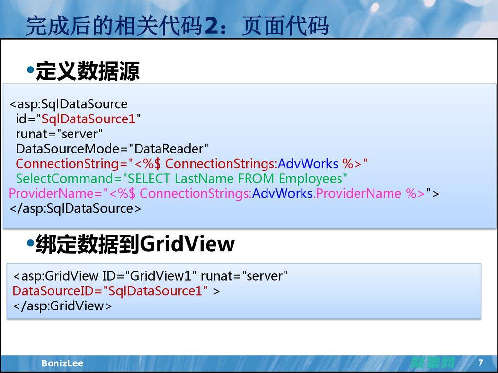 尋找 Adobe Dreamweaver CS5 序列號(hào)的替代方案 (尋找A到Z的動(dòng)物朵拉)