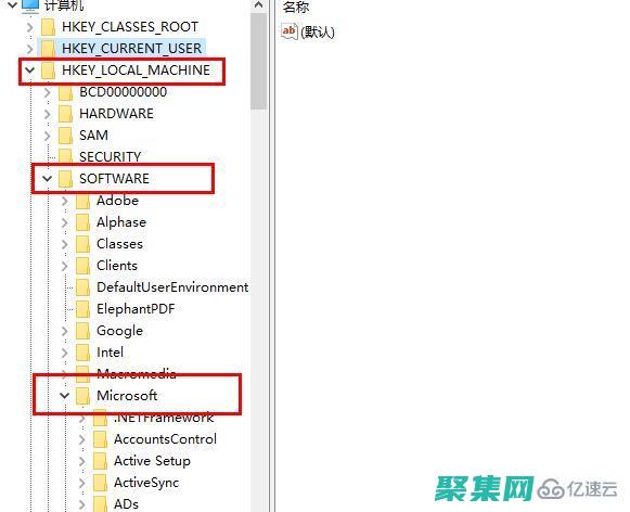 解決 Windows 7 中 CrackVS2008 安裝問題的全面指南 (解決windows中的藍(lán)屏錯誤)