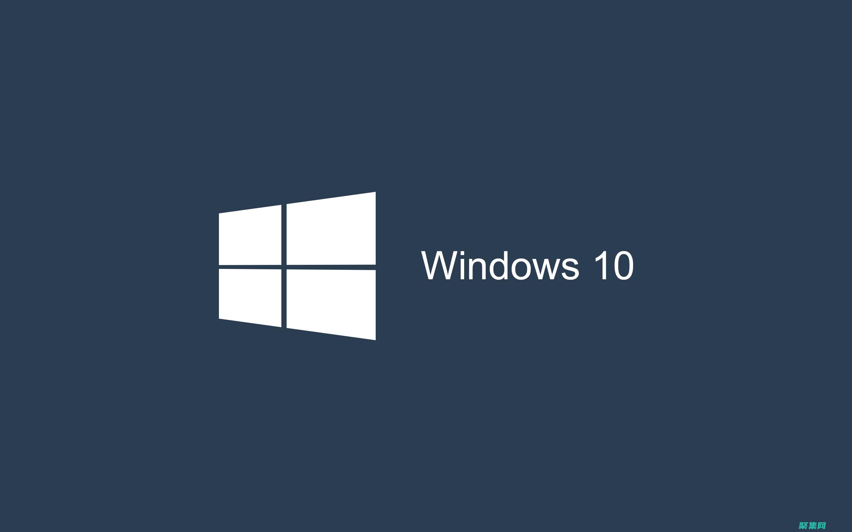 在 Windows 7 中使用 CrackVS2008 進(jìn)行軟件開發(fā)的深入教程 (在windows)