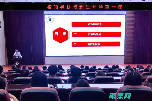 為初學(xué)者打造的 MASM 編程語言指南 (為初學(xué)者打造人生境界)