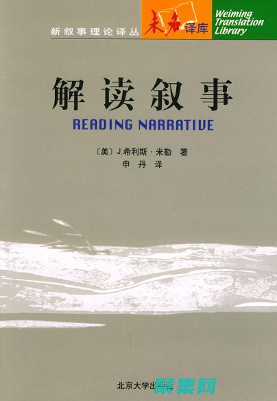 釋放數(shù)據(jù)敘事的潛力
