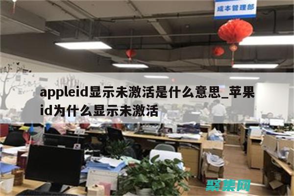 獲取未激活限制的自由：使用 Windows Server 2003 序列號解放您的系統(tǒng) (獲取未激活限制的信息)
