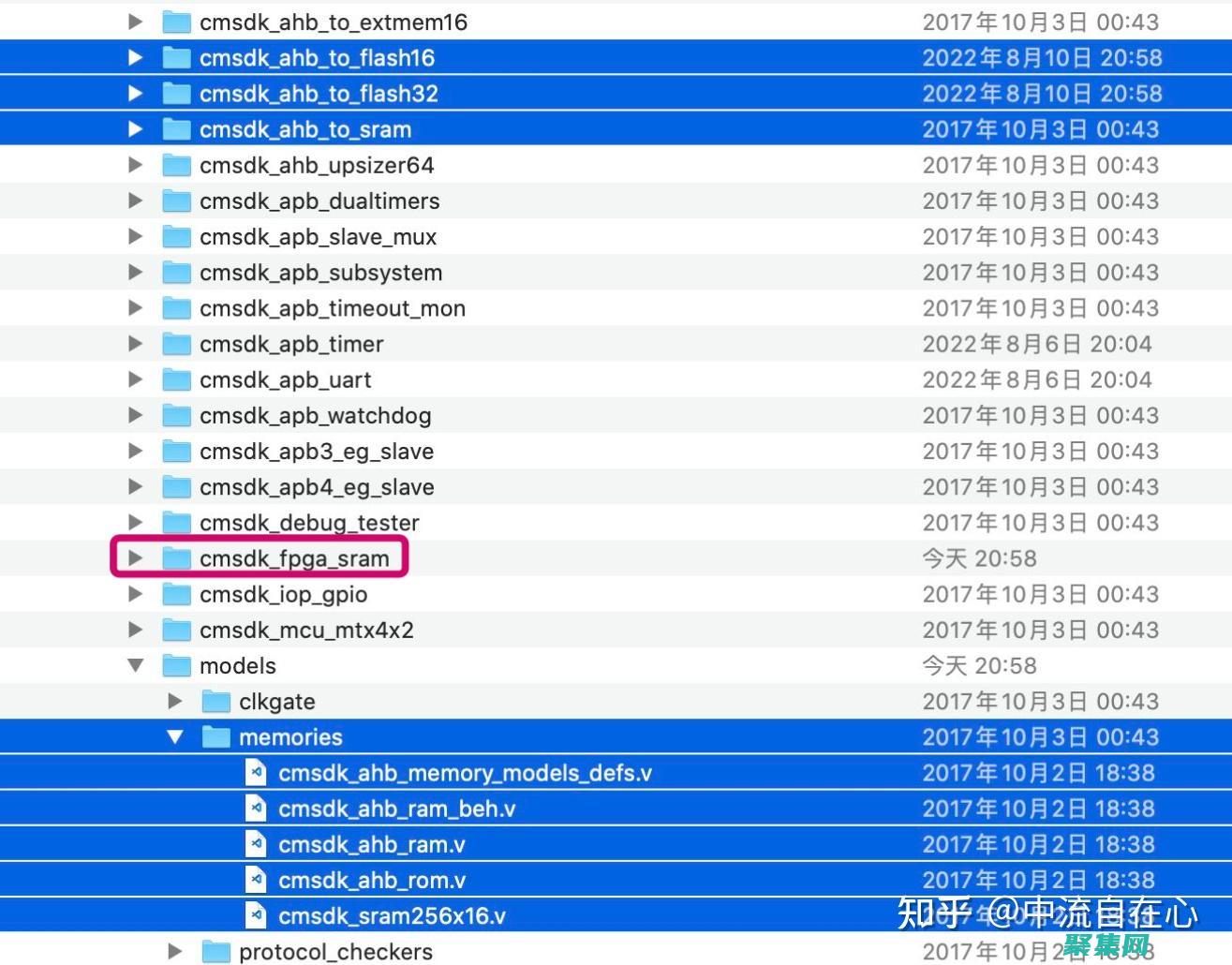 Websocket 與 HTTP：比較、優缺點和最佳用例 (websocket)