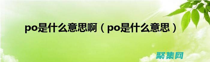m函數(shù)