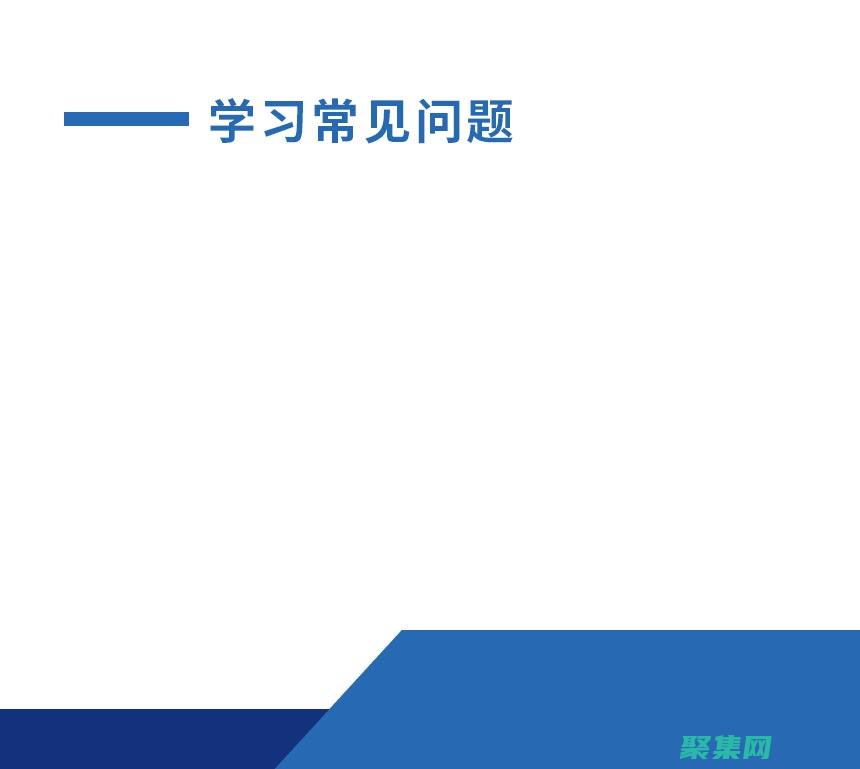 網絡編程入門