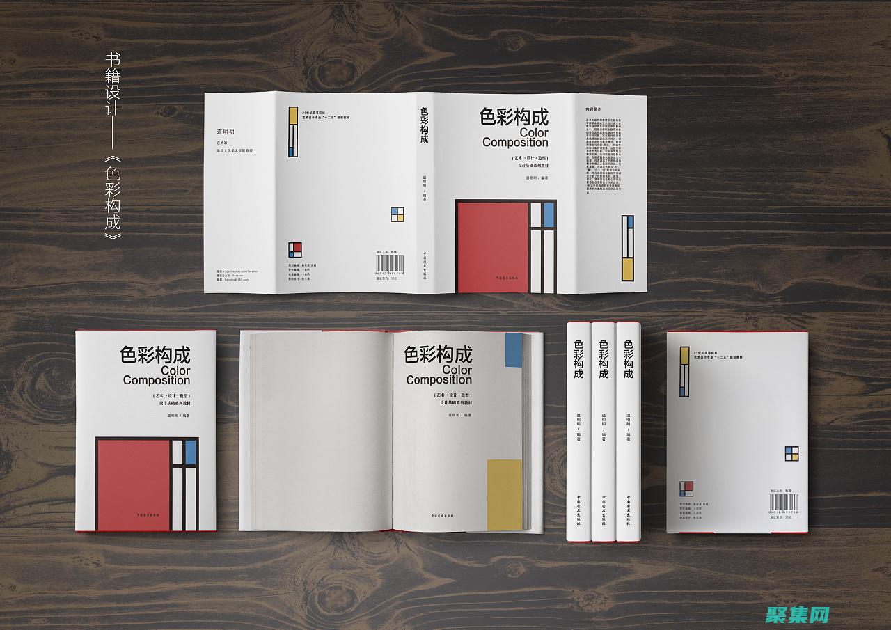 巨大的書庫：電子書程序通常擁有豐富的書庫，提供各種題材和作者的作品，為您提供海量的閱讀選擇。(巨大書舍)