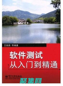 從入門到精通，全方位指南 md5 解密實戰 (從入門到精通的開荒生活)