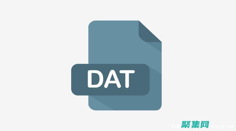 使用DATAEXTRACTION轉(zhuǎn)換TXT坐標(biāo)