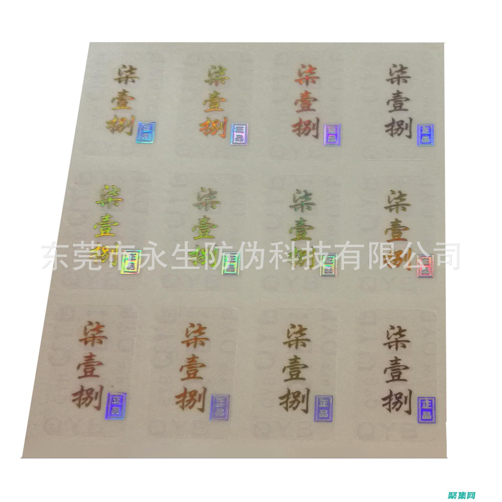 光柵化過程
