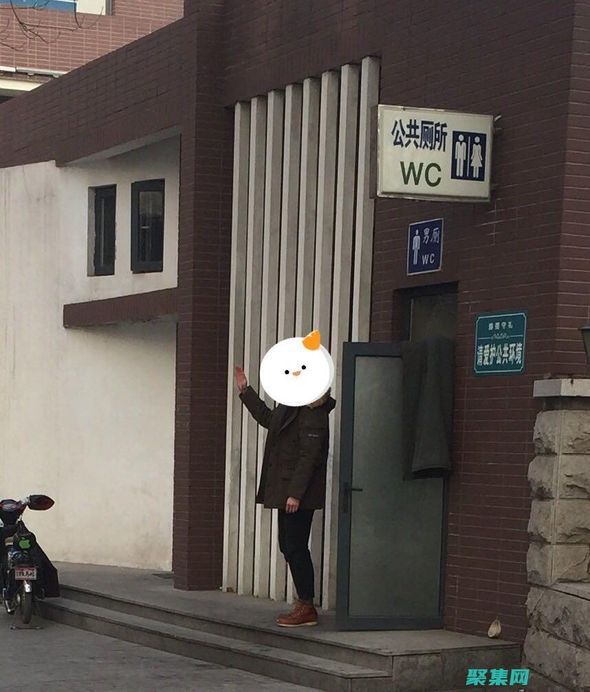 揭開SSI面紗：資格、福利和申請流程 (揭開面紗表情包)