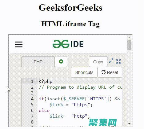 iframe