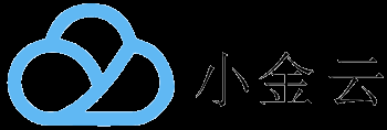 小金云 - 主打美國(guó)精品線路 香港CN2 國(guó)內(nèi)云服務(wù)器