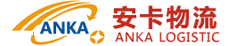 蘇州物流_吳江物流公司-蘇州安卡物流有限公司