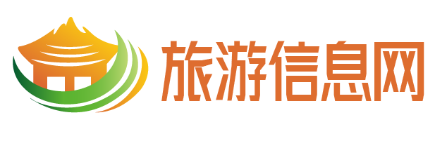 安溪縣旅游信息網