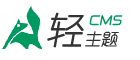 安史汽車網 - 領先的汽車資訊與分享平臺