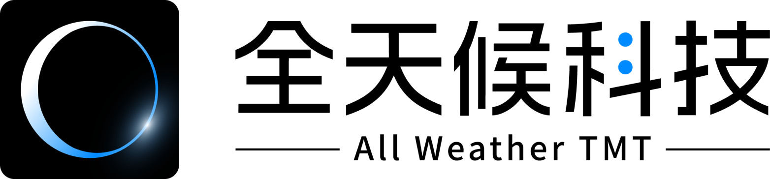全天候科技 - 首頁