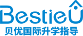 BestieU國際學校升學SAAS系統(tǒng) - 貝優(yōu)國際升學指導 - 【官網(wǎng)】