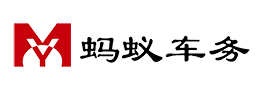 北京螞蟻車務-北京租車牌-京牌出租-北京牌照出租-京牌租賃平臺