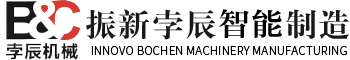 高速裱紙機(jī)-全自動(dòng)裱紙機(jī)-智能裱紙機(jī)-上海孛辰機(jī)械有限公司