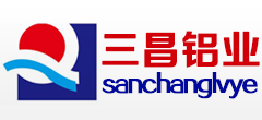 長春鋁板,吉林鋁板,長春鋁型材,吉林鋁型材-鋁板銷售先鋒-長春三昌鋁業有限公司