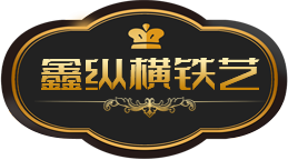 成都鐵藝欄桿定制廠家|四川鐵藝大門(mén)工程安裝公司,鐵藝樓梯批發(fā)-成都鑫縱橫鐵藝工程有限公司