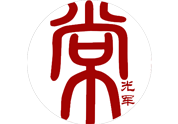 山東常家抻面服務(wù)有限公司