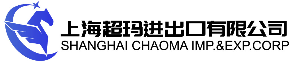 Togami接觸器代理-TSURUGA電阻測(cè)試儀-SSK共立雙電源開(kāi)關(guān)代理-Parker派克過(guò)濾器供應(yīng)