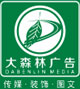 迪威國際app下載官網 18183809662
