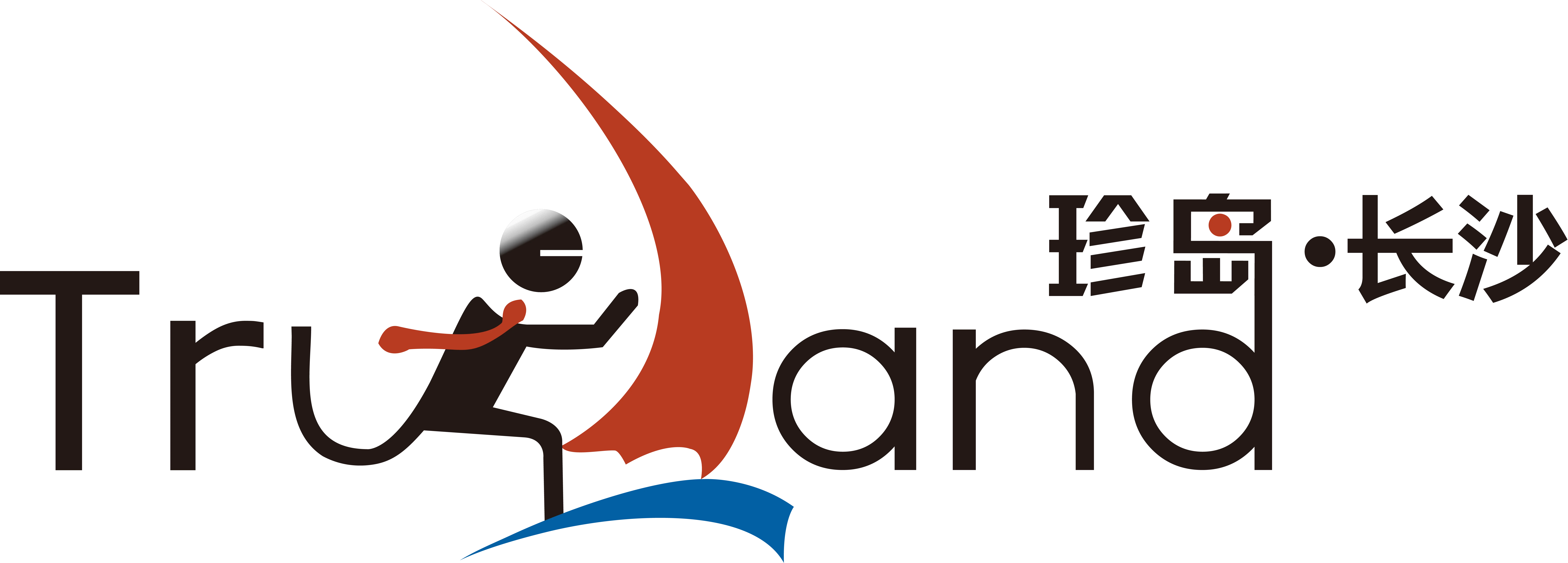 長(zhǎng)沙建網(wǎng)站|做推廣|全網(wǎng)|新媒體|智能營(yíng)銷|珍島集團(tuán)長(zhǎng)沙運(yùn)營(yíng)中心