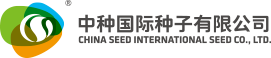 中種國際種子有限公司北京分公司