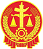 崇陽縣人民法院