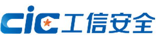 工信安全專業服務-深圳市新源澤科技有限公司